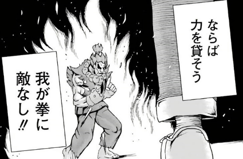 f:id:catherine_yanagi:20190604225147p:plain f:id:catherine_yanagi:20190604225147p:plain