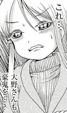f:id:catherine_yanagi:20190604230925p:plain f:id:catherine_yanagi:20190604230925p:plain