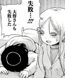 f:id:catherine_yanagi:20190604231844p:plain f:id:catherine_yanagi:20190604231844p:plain