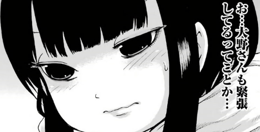 f:id:catherine_yanagi:20190604231919p:plain f:id:catherine_yanagi:20190604231919p:plain