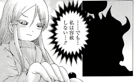 f:id:catherine_yanagi:20190604232307p:plain f:id:catherine_yanagi:20190604232307p:plain