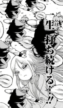 f:id:catherine_yanagi:20190604232640p:plain f:id:catherine_yanagi:20190604232640p:plain