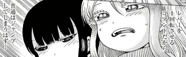 f:id:catherine_yanagi:20190604234119p:plain f:id:catherine_yanagi:20190604234119p:plain