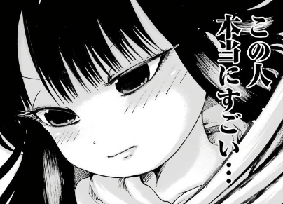 f:id:catherine_yanagi:20190604234904p:plain f:id:catherine_yanagi:20190604234904p:plain
