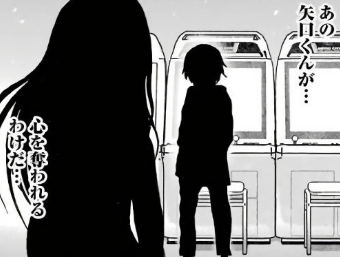 f:id:catherine_yanagi:20190604235007p:plain f:id:catherine_yanagi:20190604235007p:plain