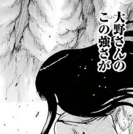 f:id:catherine_yanagi:20190604235040p:plain f:id:catherine_yanagi:20190604235040p:plain
