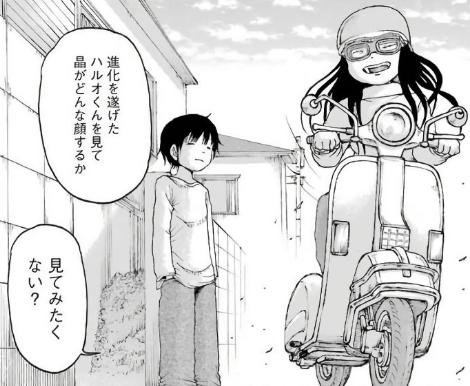 f:id:catherine_yanagi:20190605001252p:plain f:id:catherine_yanagi:20190605001252p:plain