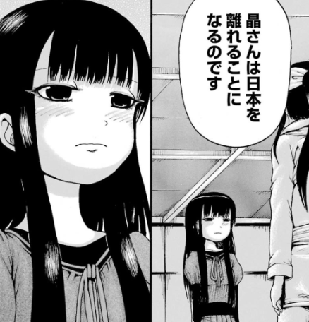 f:id:catherine_yanagi:20190605002020p:plain f:id:catherine_yanagi:20190605002020p:plain