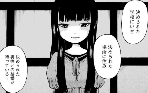 f:id:catherine_yanagi:20190605002412p:plain f:id:catherine_yanagi:20190605002412p:plain