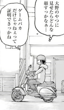f:id:catherine_yanagi:20190605003048p:plain f:id:catherine_yanagi:20190605003048p:plain