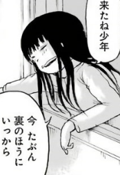 f:id:catherine_yanagi:20190605003549p:plain f:id:catherine_yanagi:20190605003549p:plain