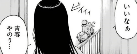f:id:catherine_yanagi:20190605003557p:plain f:id:catherine_yanagi:20190605003557p:plain