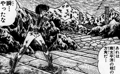 f:id:catherine_yanagi:20190610225056p:plain