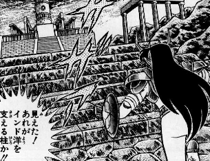 f:id:catherine_yanagi:20190610225415p:plain