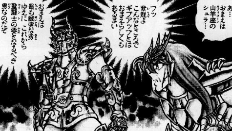 f:id:catherine_yanagi:20190610231326p:plain