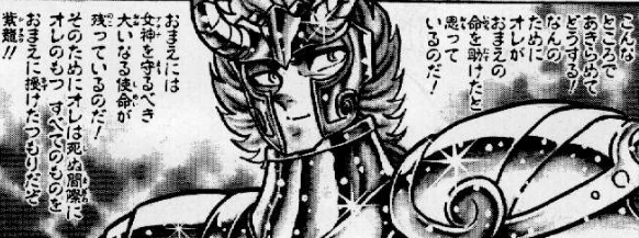 f:id:catherine_yanagi:20190610231541p:plain