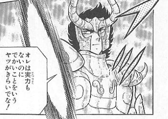 f:id:catherine_yanagi:20190610232239p:plain