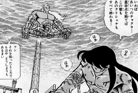 f:id:catherine_yanagi:20190610232950p:plain