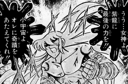 f:id:catherine_yanagi:20190610233329p:plain