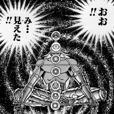 f:id:catherine_yanagi:20190610233417p:plain