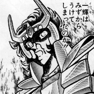 f:id:catherine_yanagi:20190613233514p:plain