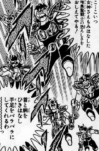 f:id:catherine_yanagi:20190613234045p:plain