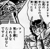 f:id:catherine_yanagi:20190614000352p:plain