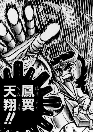 f:id:catherine_yanagi:20190614000505p:plain