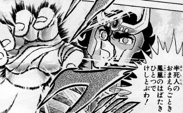 f:id:catherine_yanagi:20190614003047p:plain