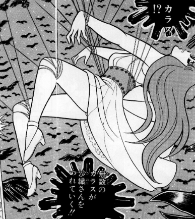 f:id:catherine_yanagi:20190614005639p:plain