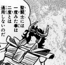 f:id:catherine_yanagi:20190614013814p:plain