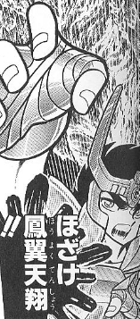 f:id:catherine_yanagi:20190614014042p:plain