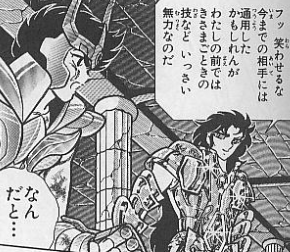 f:id:catherine_yanagi:20190614213220p:plain