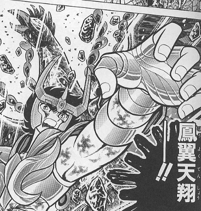 f:id:catherine_yanagi:20190614213419p:plain