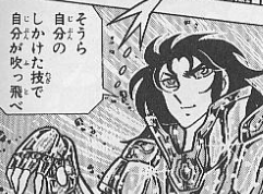 f:id:catherine_yanagi:20190614213716p:plain