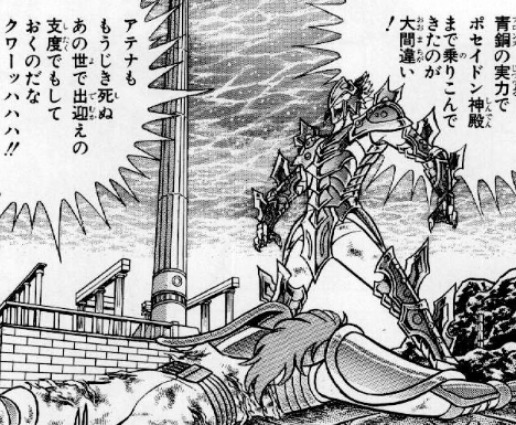 f:id:catherine_yanagi:20190614214717p:plain