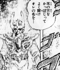 f:id:catherine_yanagi:20190614215228p:plain