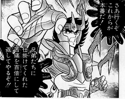 f:id:catherine_yanagi:20190614215745p:plain