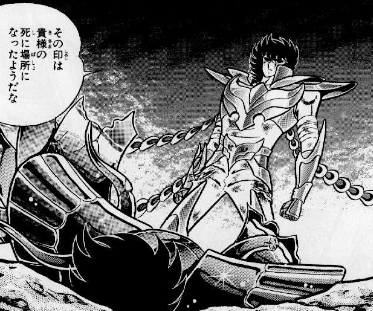 f:id:catherine_yanagi:20190614231228p:plain