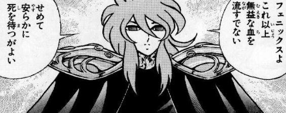 f:id:catherine_yanagi:20190614232611p:plain