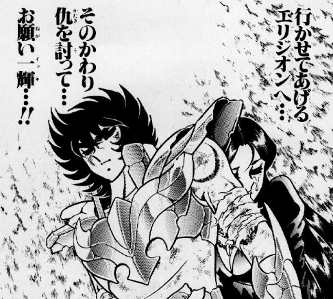 f:id:catherine_yanagi:20190614235028p:plain