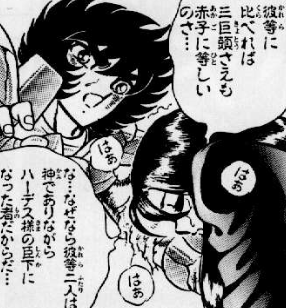 f:id:catherine_yanagi:20190614235331p:plain