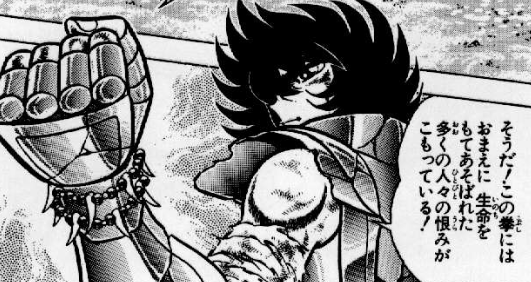 f:id:catherine_yanagi:20190615000912p:plain