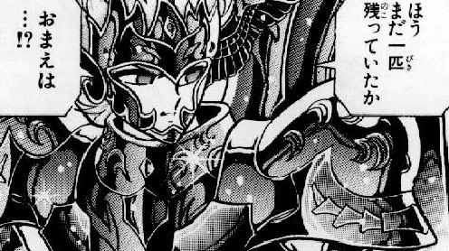 f:id:catherine_yanagi:20190615000924p:plain