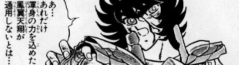 f:id:catherine_yanagi:20190615002241p:plain