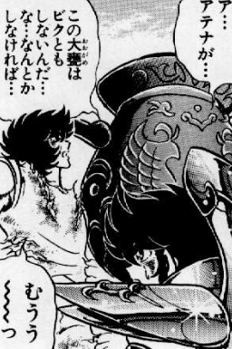 f:id:catherine_yanagi:20190615002645p:plain