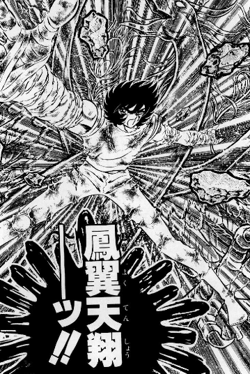 f:id:catherine_yanagi:20190615002823p:plain