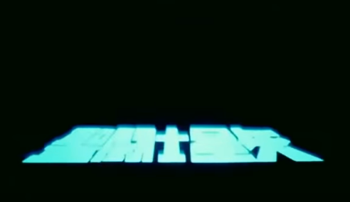 f:id:catherine_yanagi:20190615223541p:plain