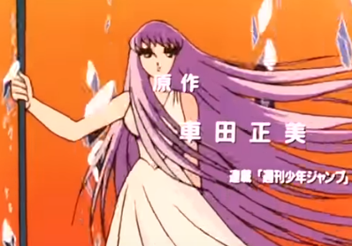 f:id:catherine_yanagi:20190615225406p:plain