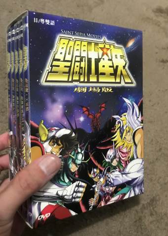 f:id:catherine_yanagi:20190615232655p:plain